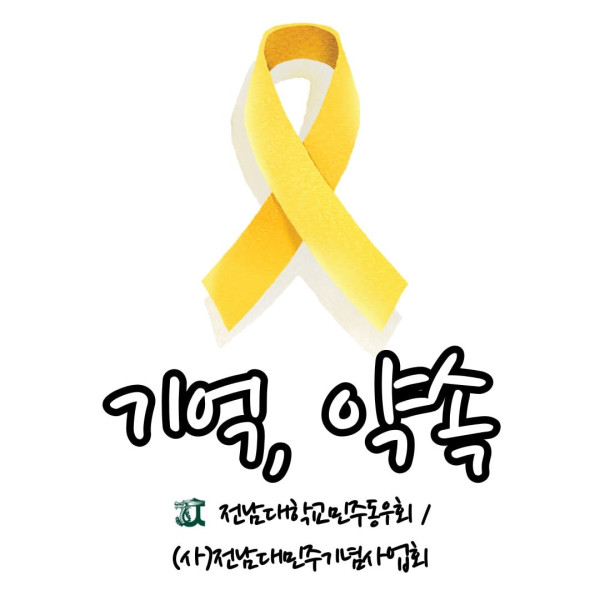 45c89ad2fe80cebddd57f175940bdd37_1618577615_7764.jpg